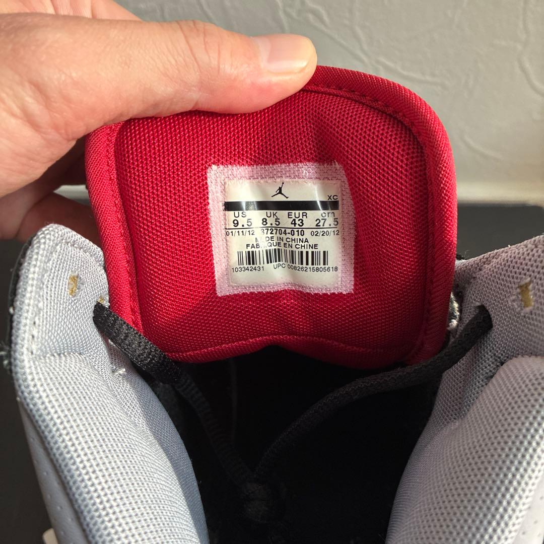 【日本未発売・超レア】JORDAN 1 FLIGHT ジョーダン 1 フライト