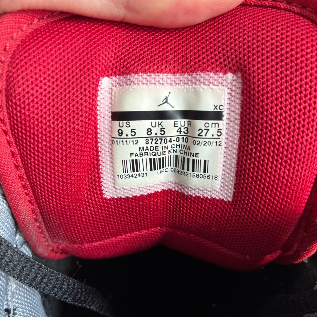 【日本未発売・超レア】JORDAN 1 FLIGHT ジョーダン 1 フライト