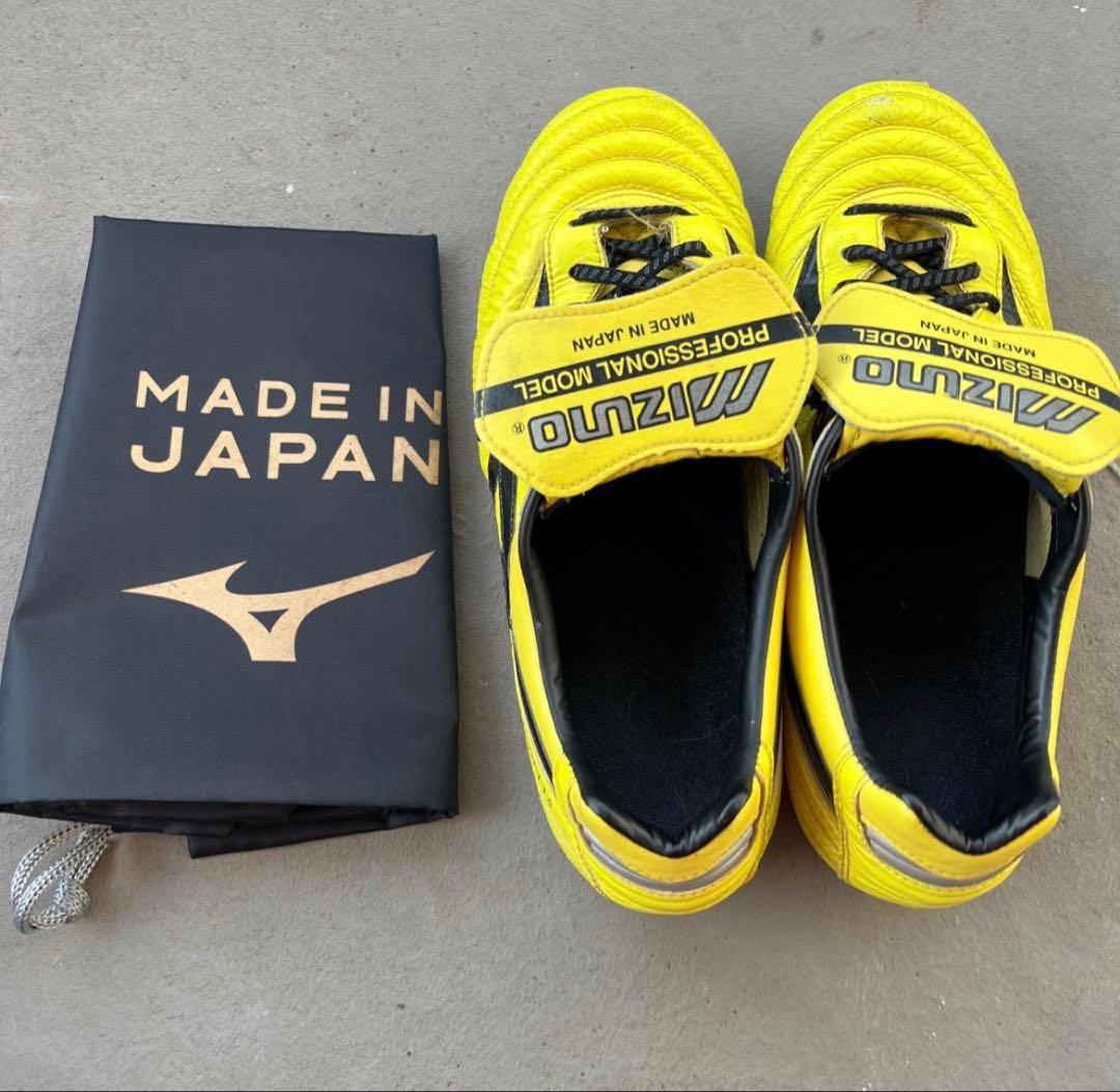 Mizuno Professional Model スパイク　モレリア　記念