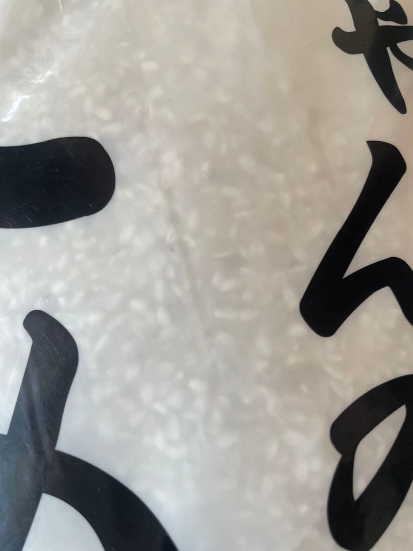 おこめ 10kg 国産米 ✖️２　20KGまとめ売り価額