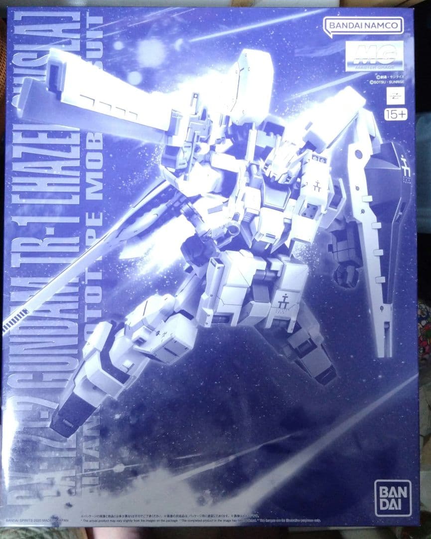 バンダイ　1/100　MG　RX-121-2ガンダムTR-1ヘイルズ・アウスラ