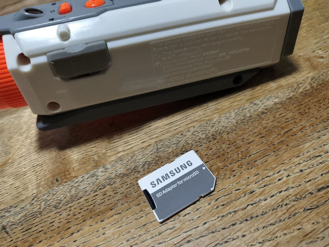 ナーフ バトルスカウト Nerf Battlescout HDスコープ付き