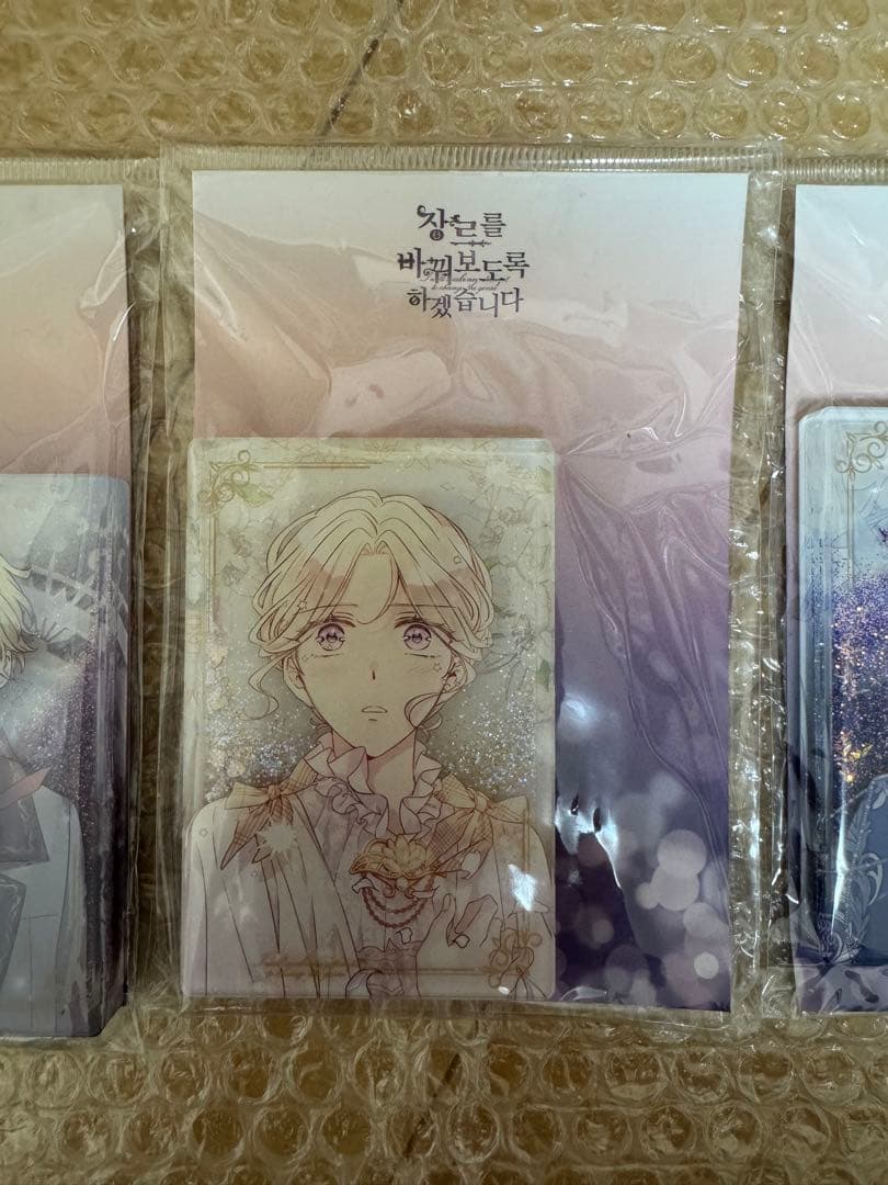 新品未開封品◆ジャンル、変えさせて頂きます！ グリッターシェイカー