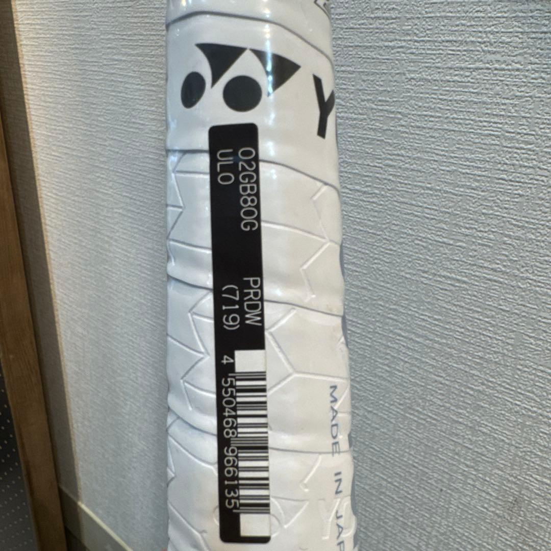 ジオブレイク80G 719 UL0