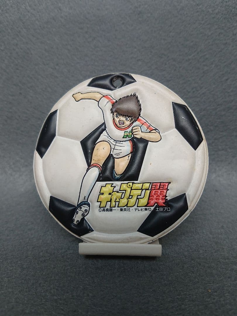 コスモス COSMOS ガチャ キャプテン翼 ケース