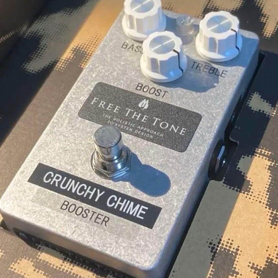 Free The Tone CRUNCHY CHIME 奇跡のNo.9‼️