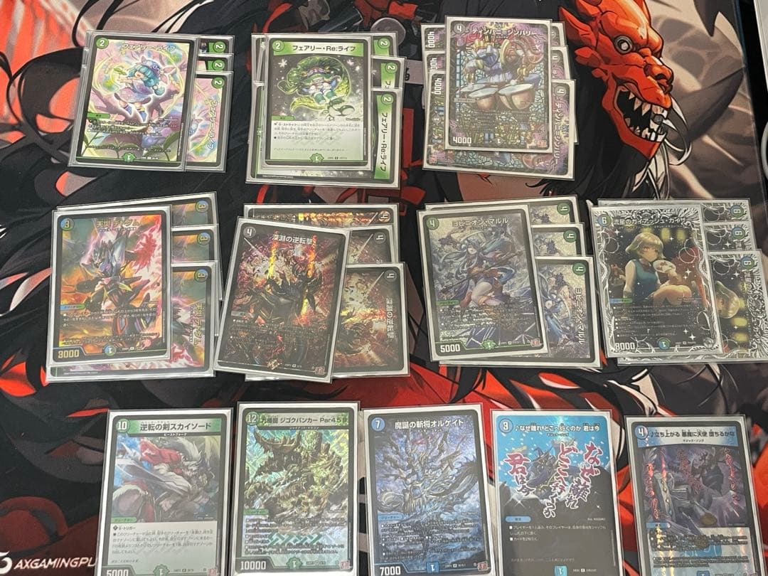 アナカラーマルルパーツ