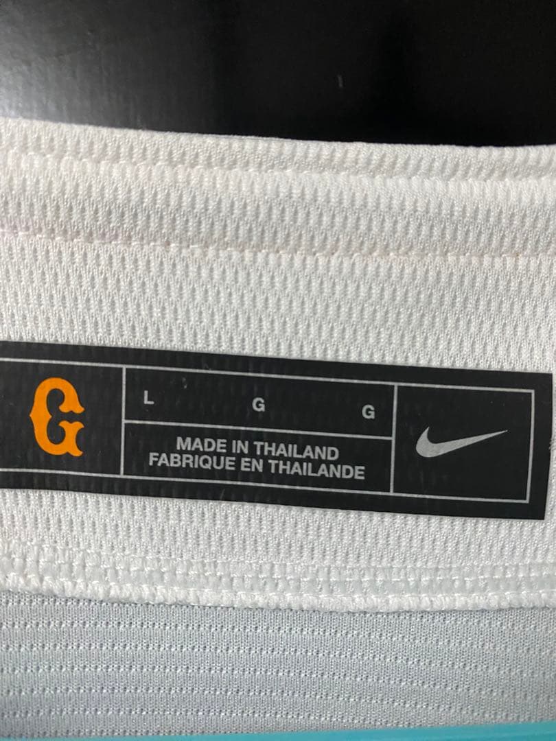 読売ジャイアンツ 長野久義　ホーム　ユニフォーム　ナイキ