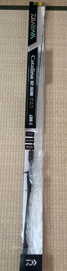 ダイワ　Catalina キャタリナ　BJ 63HB-S 美品