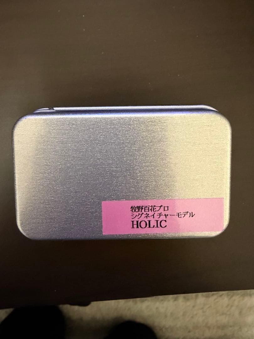 hyper electra HOLIC 牧野百花モデル