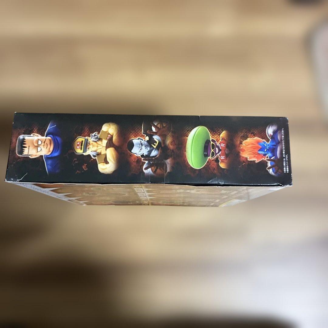 HGドラゴンボールZ 人造人間完全セット