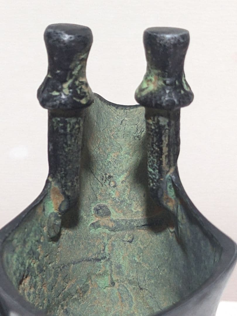 ♦中国古代 青銅器 饕餮文 爵 酒器 祭祀 儀礼用 清時代写し 古玩古美術骨董品