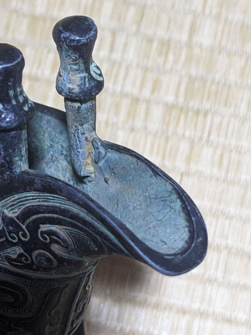 ♦中国古代 青銅器 饕餮文 爵 酒器 祭祀 儀礼用 清時代写し 古玩古美術骨董品