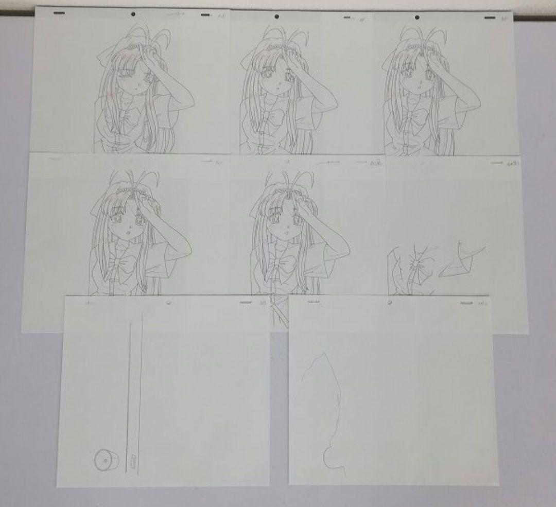 OVA 伝心 まもって守護月天!