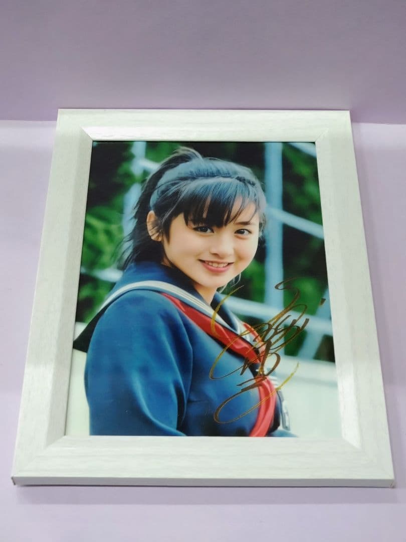 斉藤由貴 直筆サイン色紙 & 額装 ブロマイド