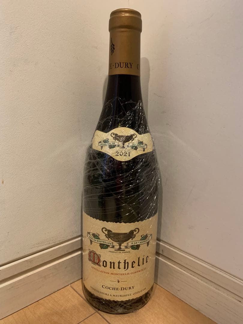 コシュ デュリ モンテリー 2021年