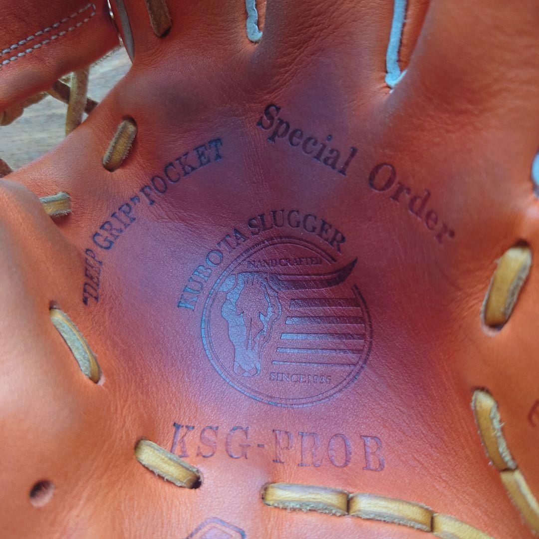 Slugger トレーニンググローブ オレンジ