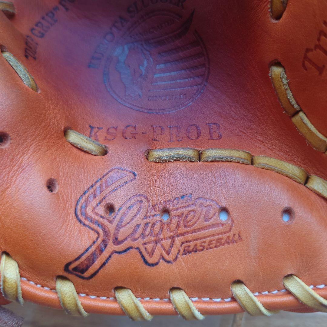 Slugger トレーニンググローブ オレンジ