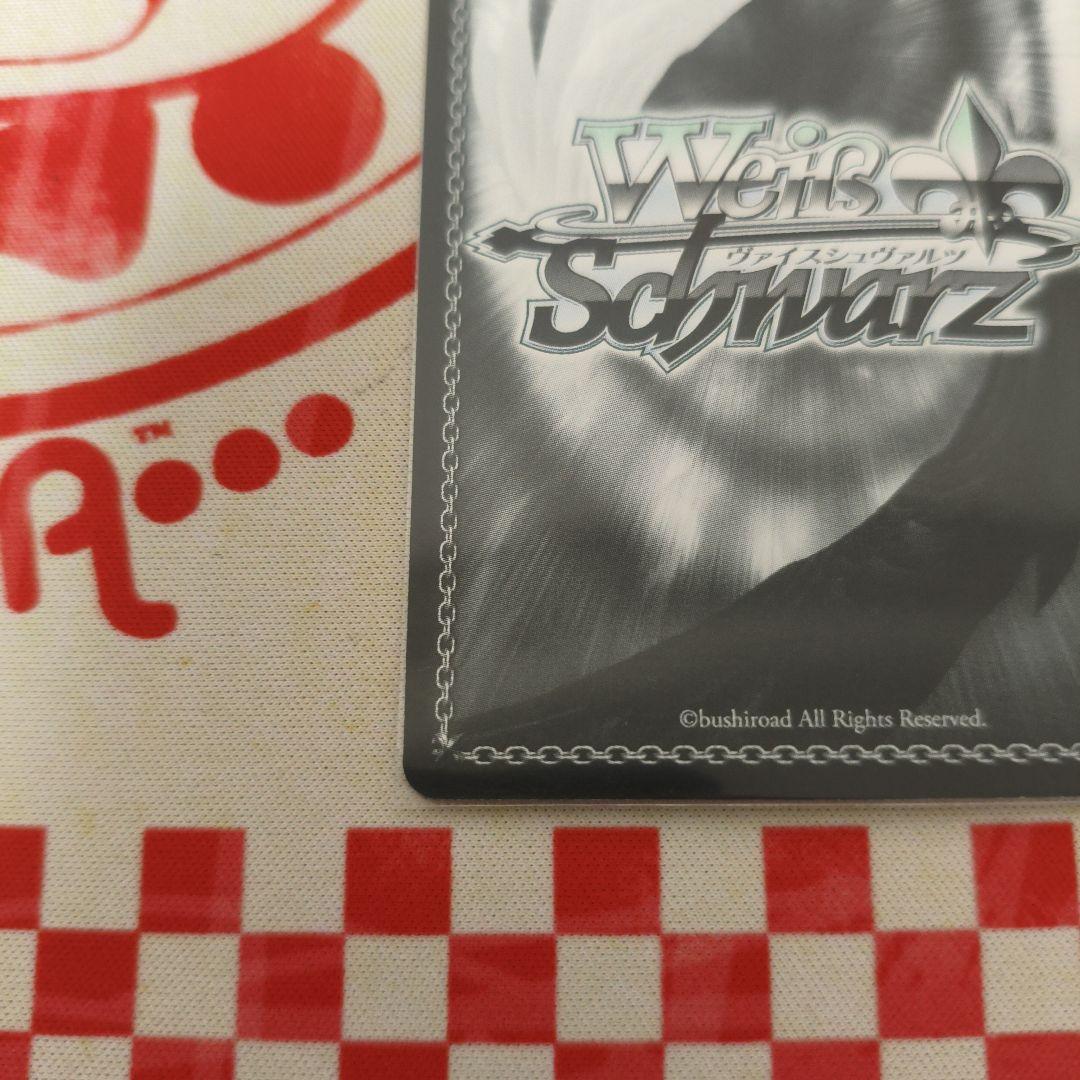 ヴァイス 天元突破グレンラガン SP サイン ヨーコ