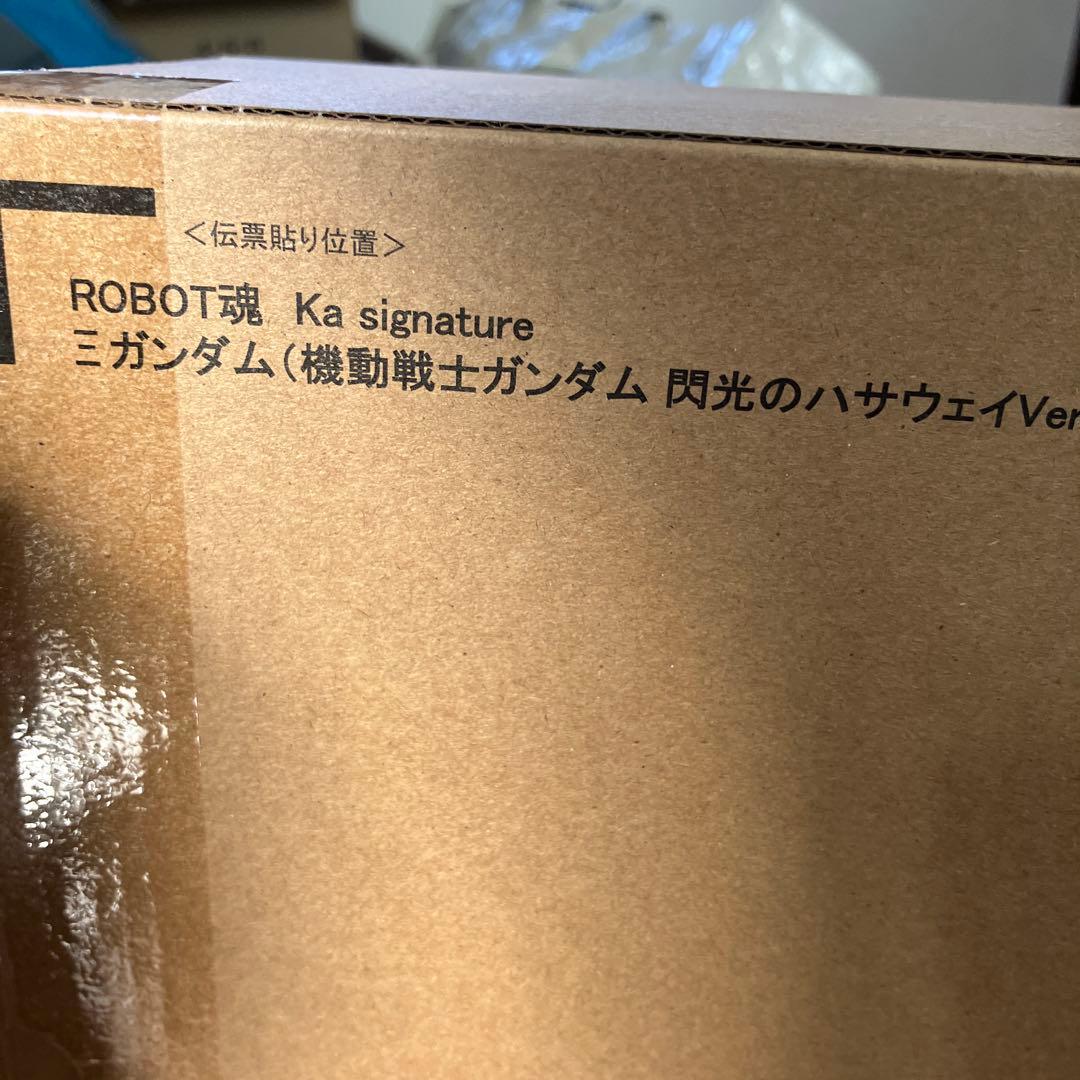 ฅ*ー様 ロボット魂　クスィーガンダム 閃光のハサウェイバージョン