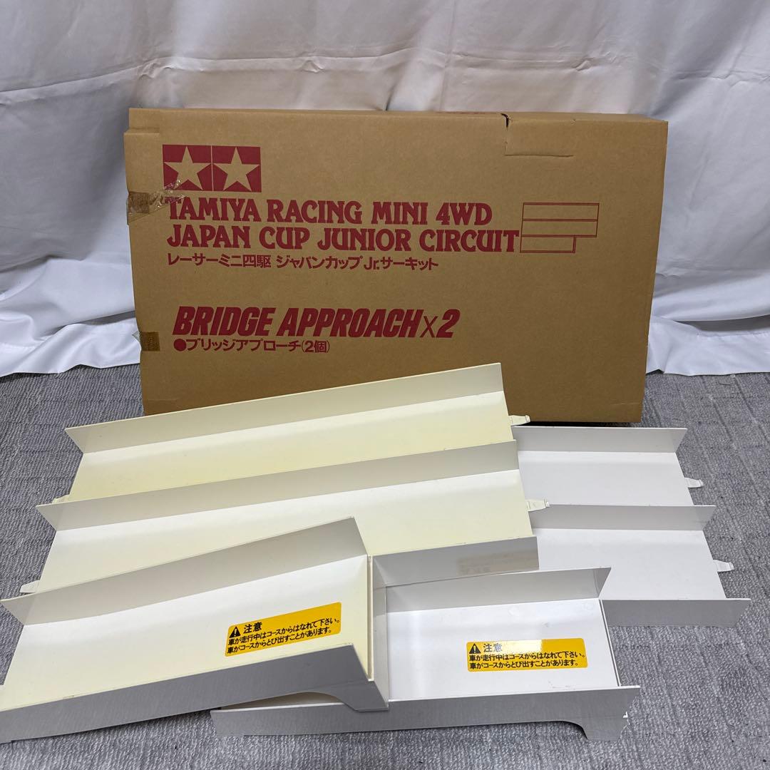 B061 TAMIYA ジャパンカップ ジュニア サーキット Jr. ミニ四駆