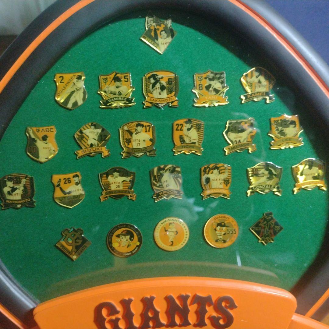 【額付き】2010 GIANTS G-Po Pins Collection
