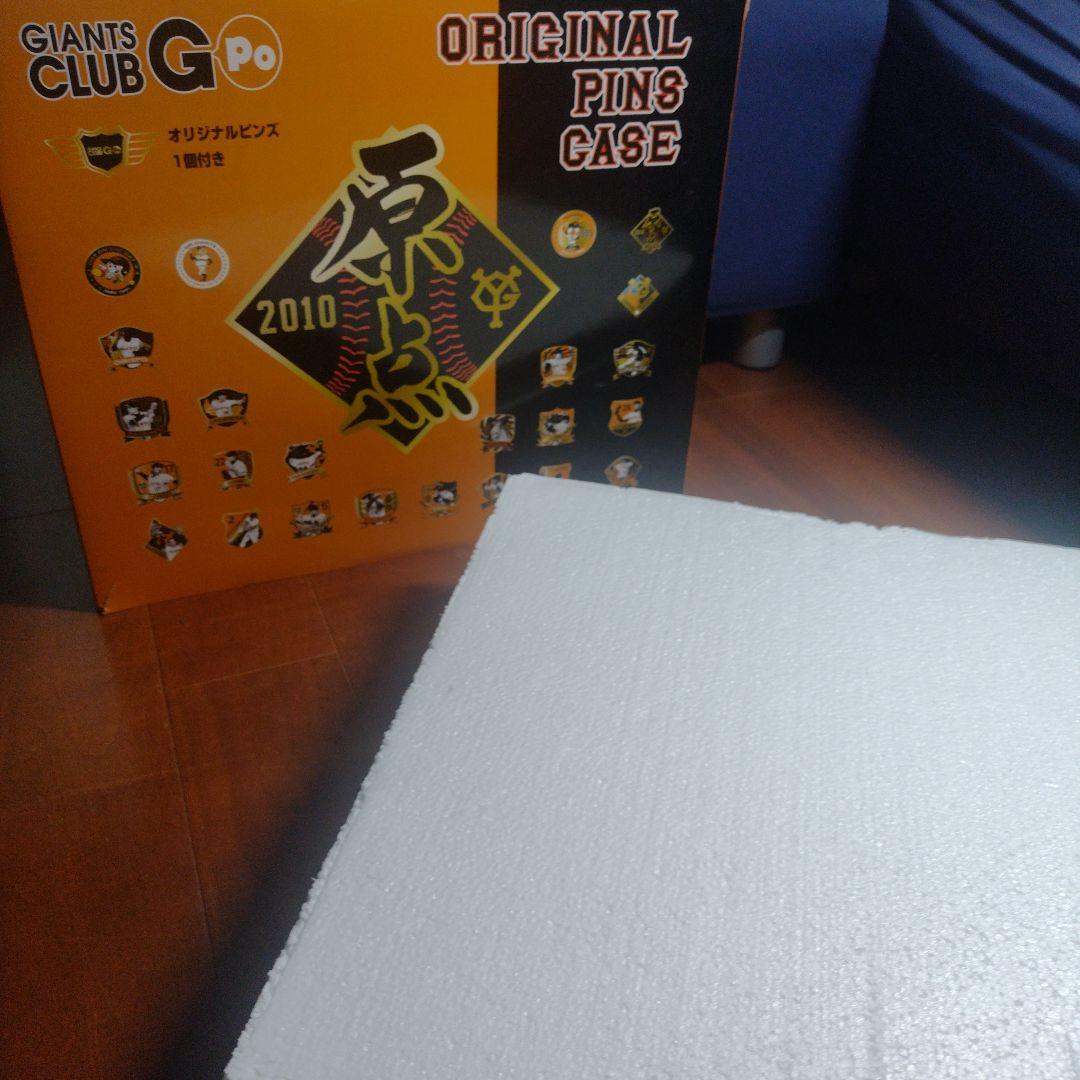 【額付き】2010 GIANTS G-Po Pins Collection