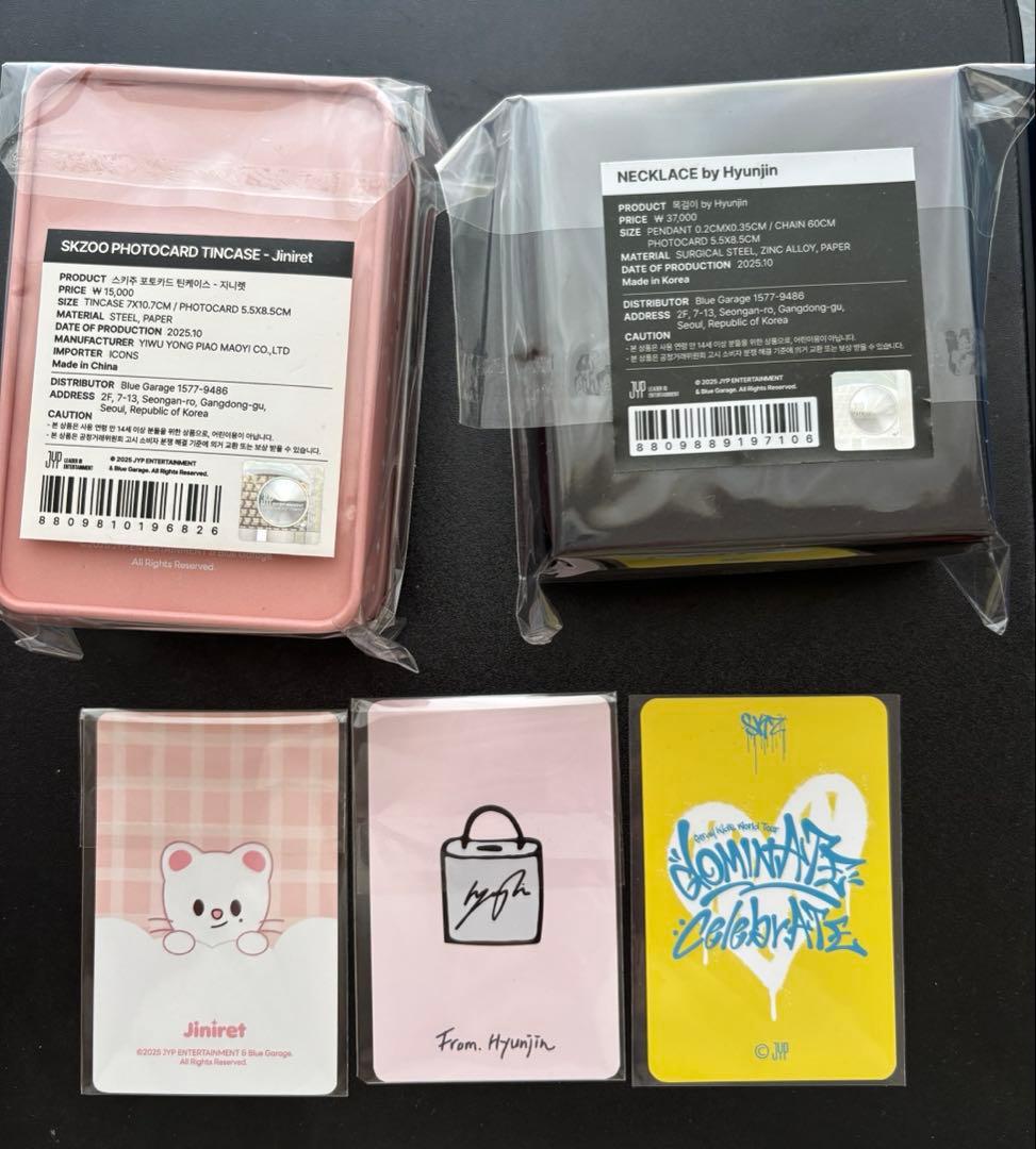 Straykids POPUP ヒョンジン メンプロ 南京錠ネックレス