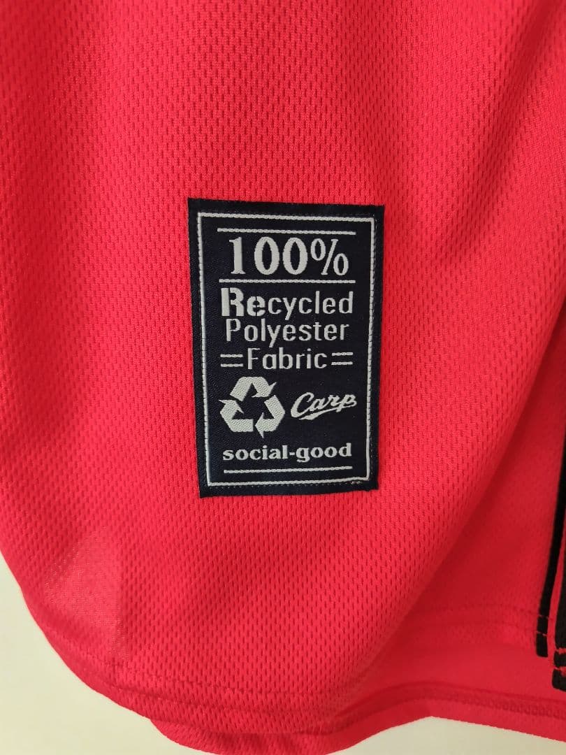 最終価格【カープもどき】ハイクオリティ ユニフォーム Lサイズ