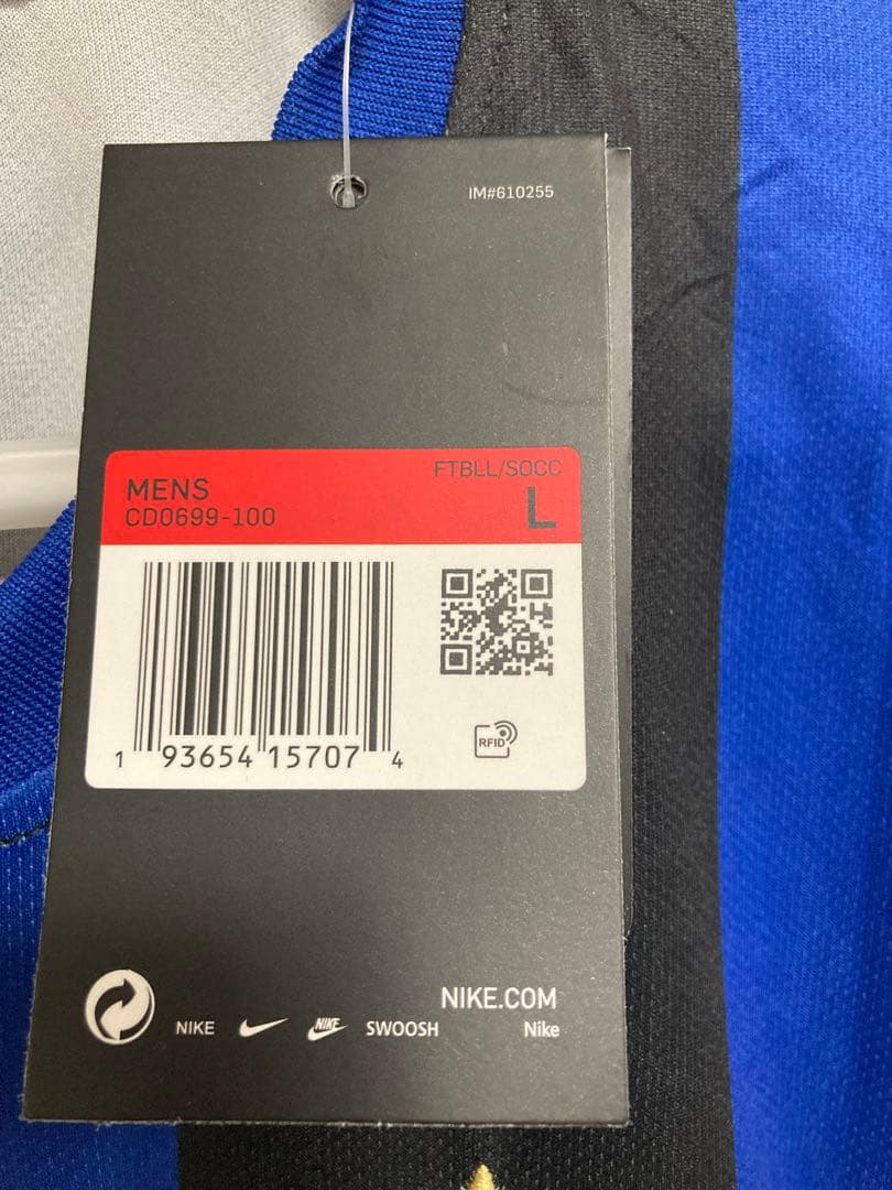 08-09 セリエＡ インテル イブラヒモビッチ ユニフォーム（H）