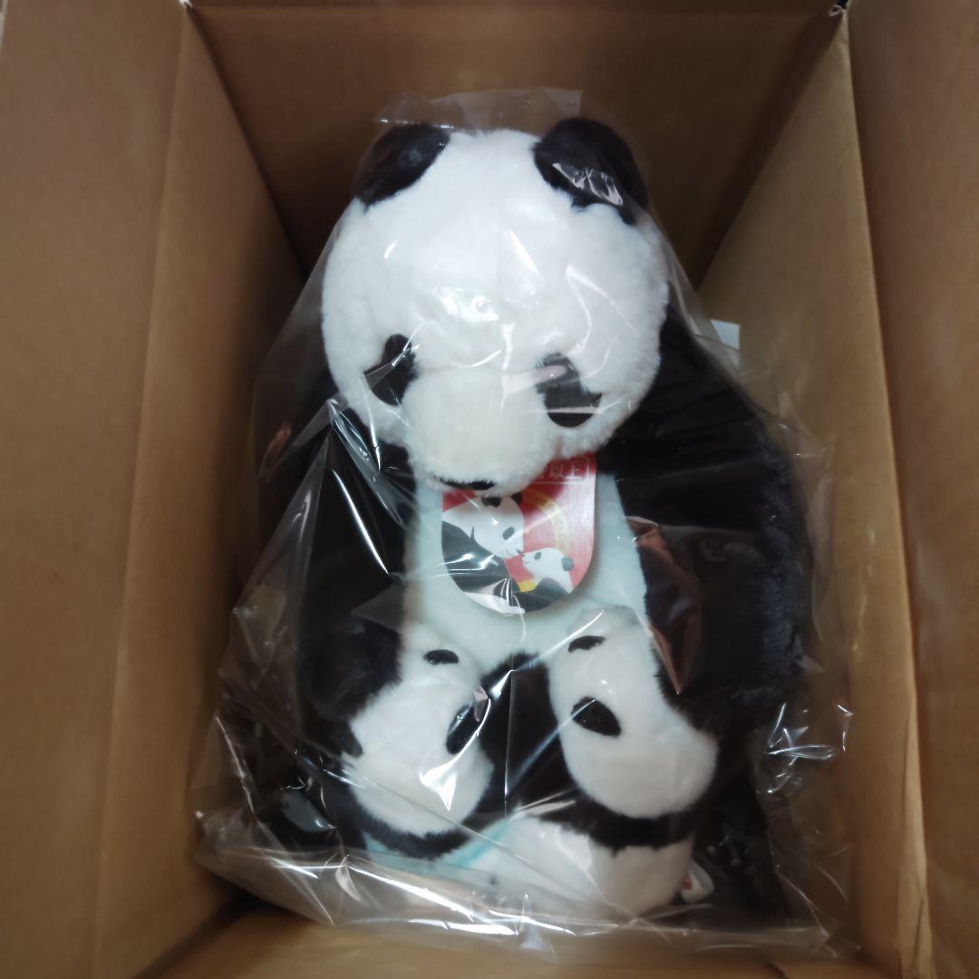 上野動物園 ぬいぐるみ 真真＆暁暁＆蕾蕾3rd 未開封 シャンシャン アドベン