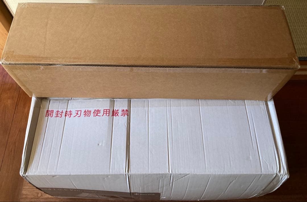 『超レア品』スノーピークランドロックpro 、サイドタープ　アイボリー　のセット