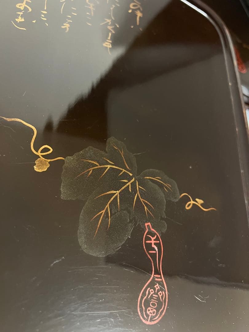 黑漆盆5枚セット 木箱付き　漆器　茶道具　古美術　骨董　工芸品