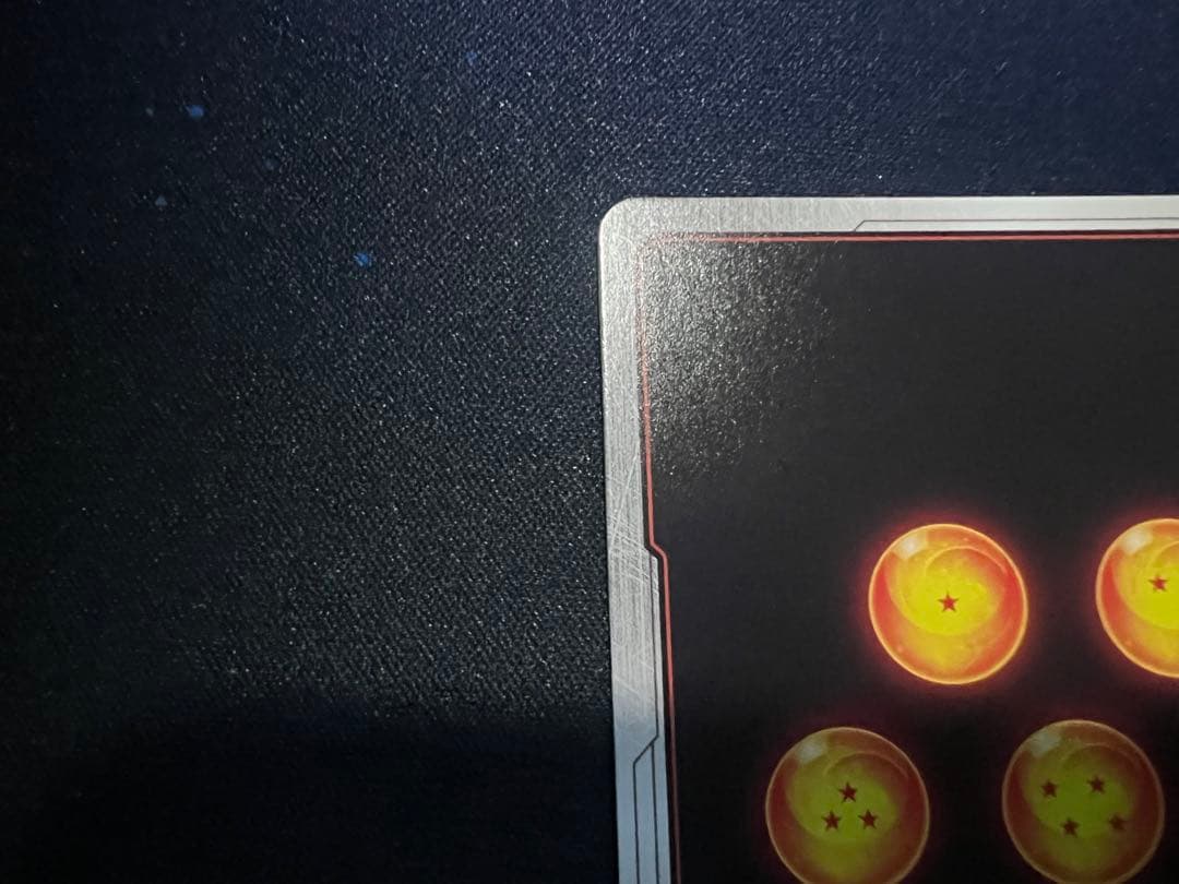 孫悟空:GT スーパーパラレル　FB03-140