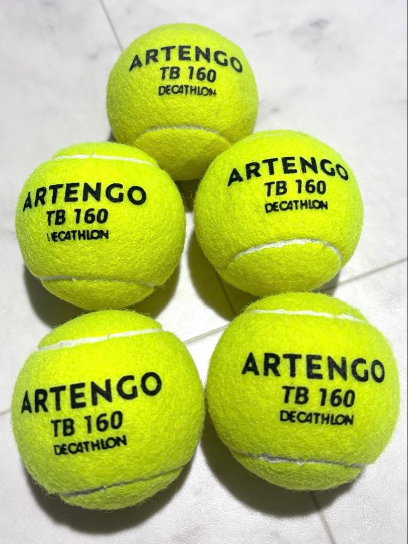 【美品】 ARTENGO テニスラケットセット ケースボール付