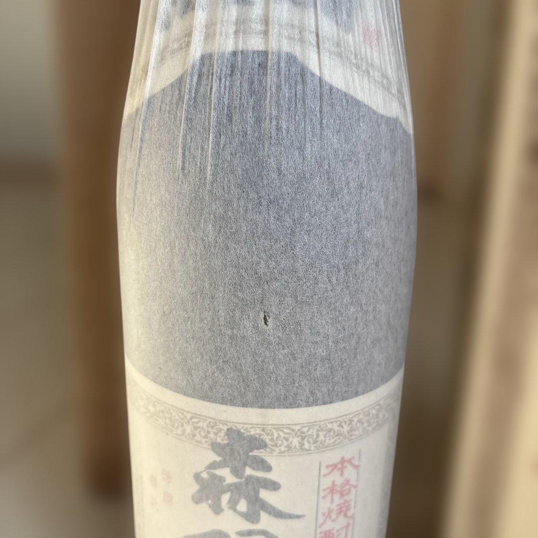 森伊蔵1800ml 鹿児島　いも焼酎