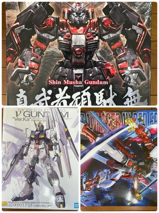 【新品】ガンプラセット