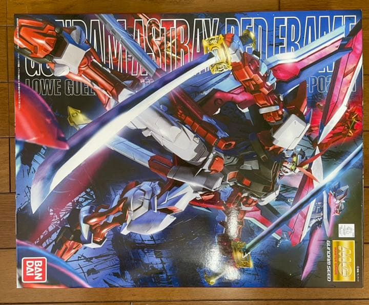 【新品】ガンプラセット