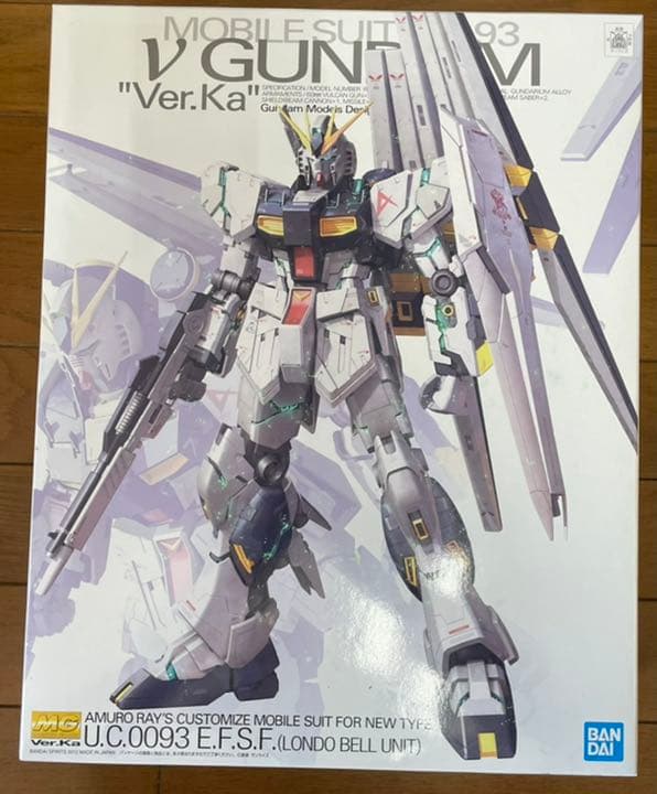 【新品】ガンプラセット