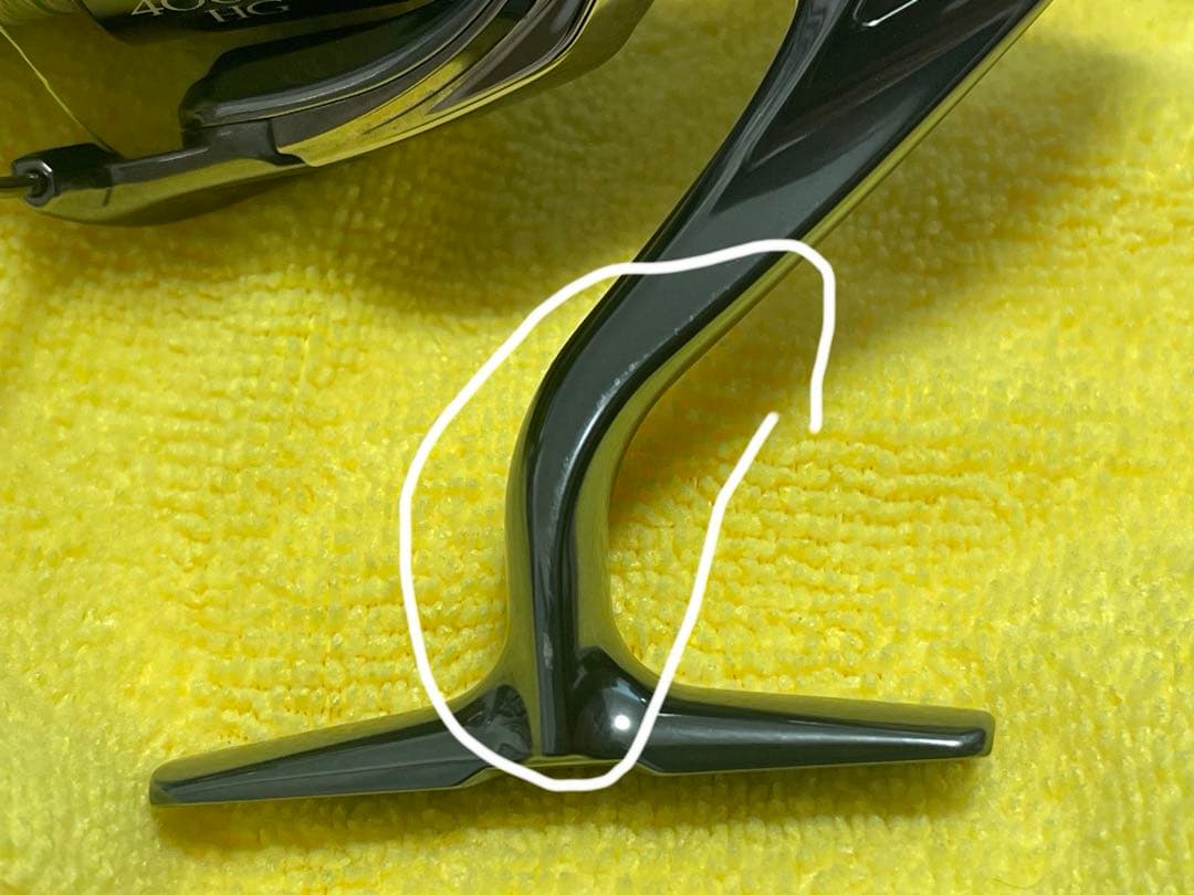 22ステラ　4000MHG