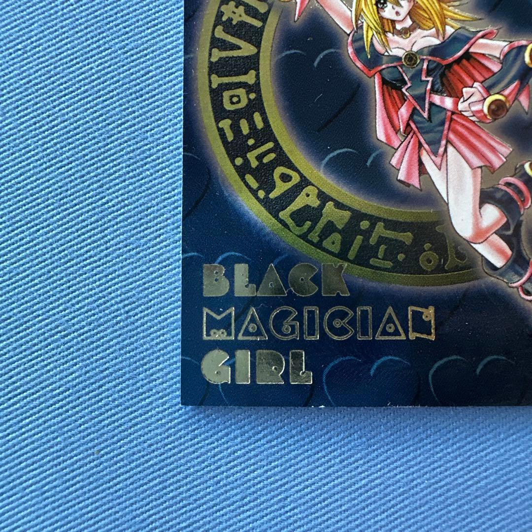 遊戯王 DDM ブラックマジシャンガール 青 シークレット
