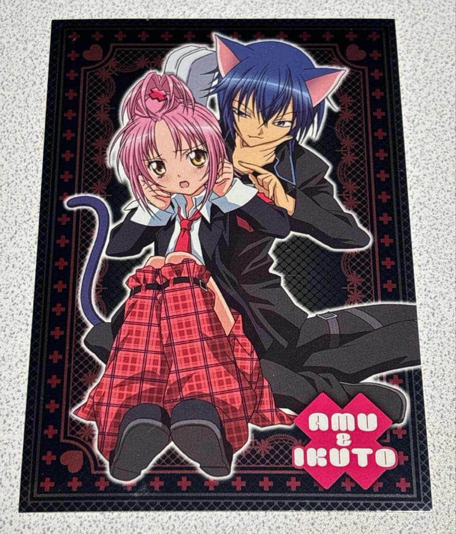 しゅごキャラ ブロマイドコレクション 10枚まとめ売り