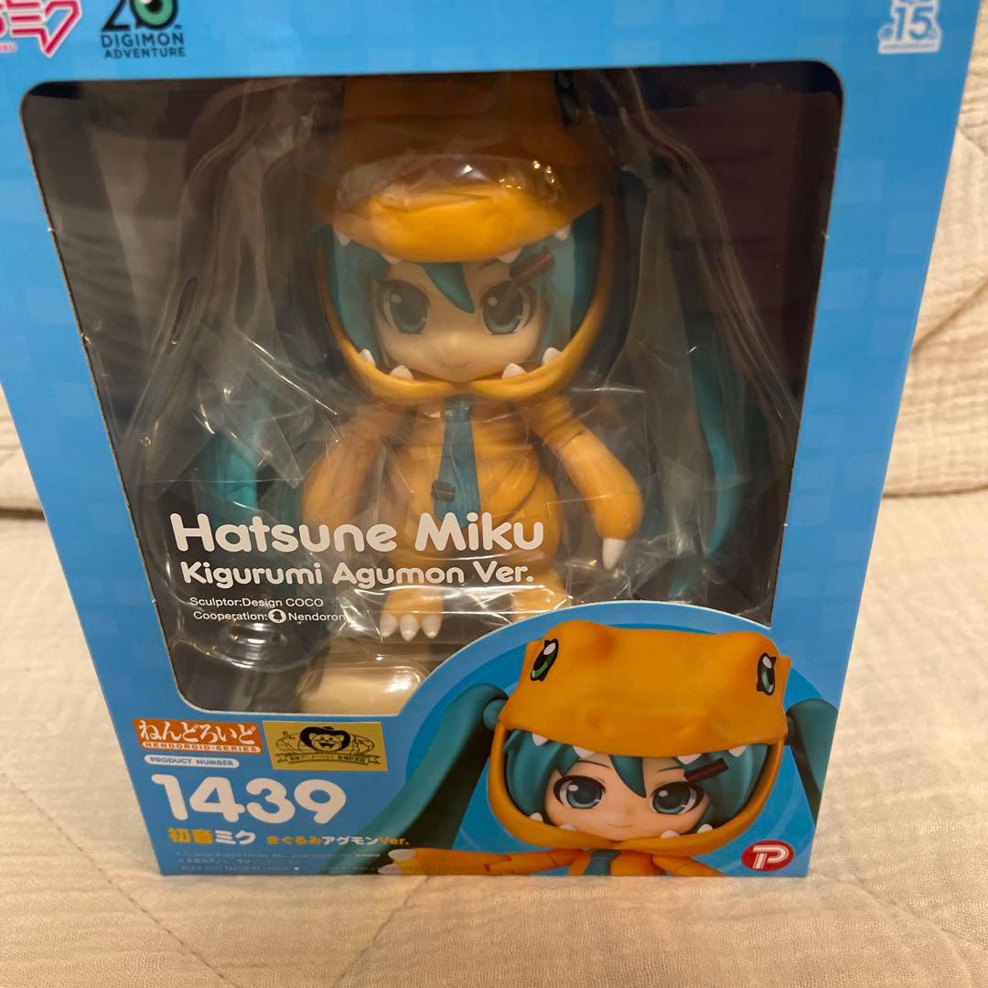 新品未開封　ねんどろいど 1439 初音ミクアグモンVer