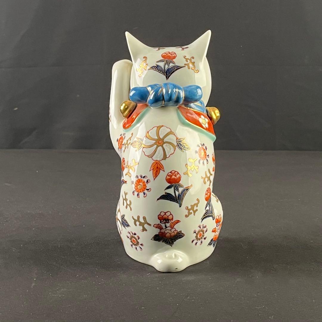 伊万里焼　金彩色絵　猫　陶器　置物　24センチ　招き猫　縁起物