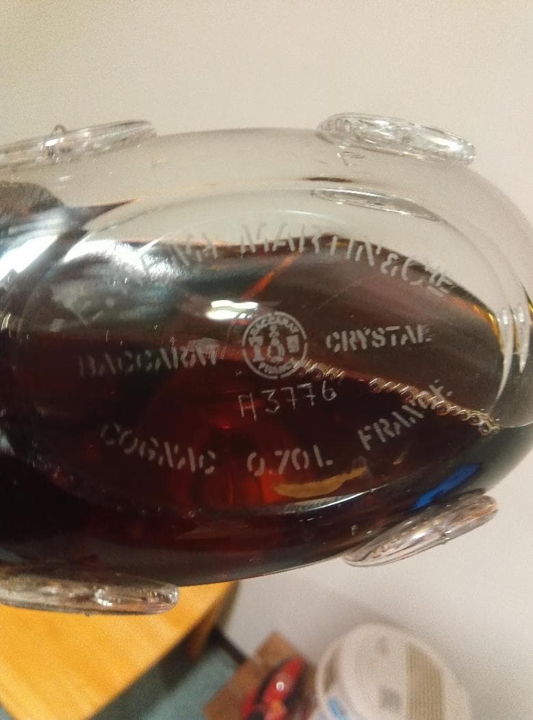 レミーマルタン　コニャック　ルイXⅢ 古酒