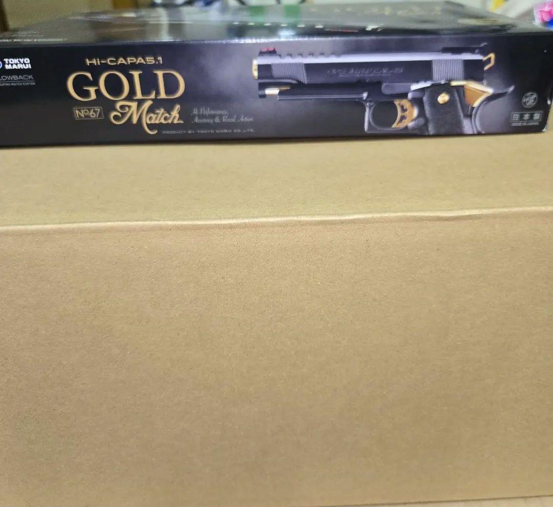 東京マルイ ガスガン　ハイキャパ5.1 ゴールドマッチ　マガジン2個付