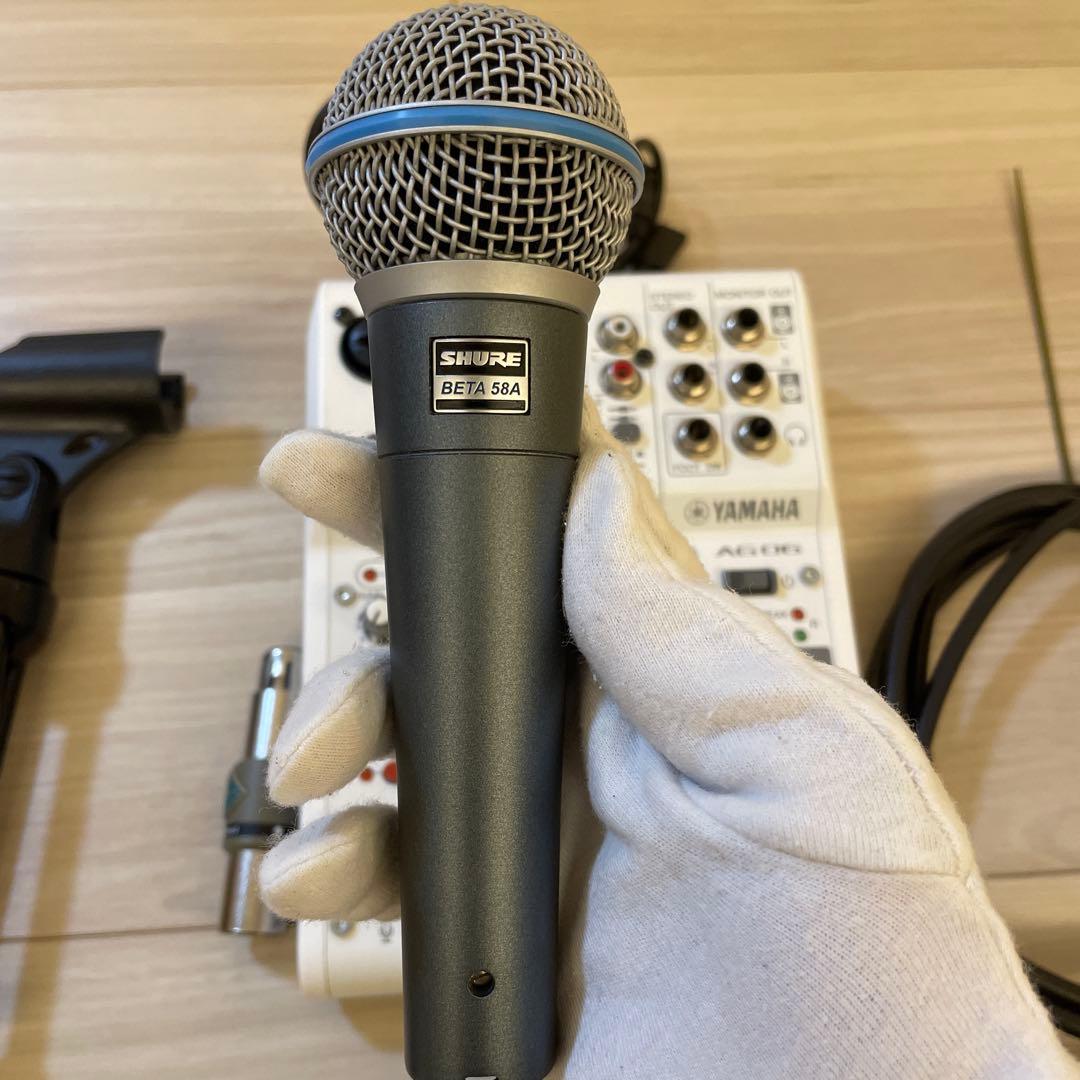 オーディオインターフェースとマイクセット