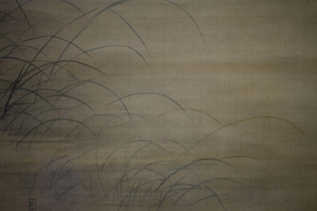 模写/野々村仁清/群雁之図/布袋屋掛軸HG-87