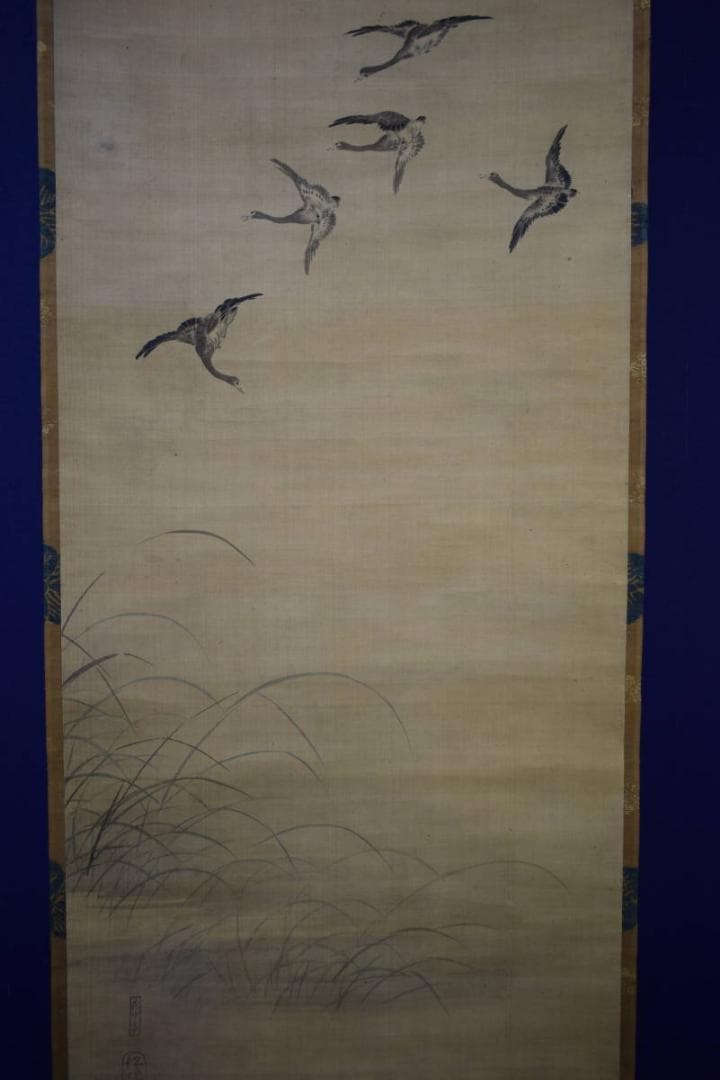 模写/野々村仁清/群雁之図/布袋屋掛軸HG-87