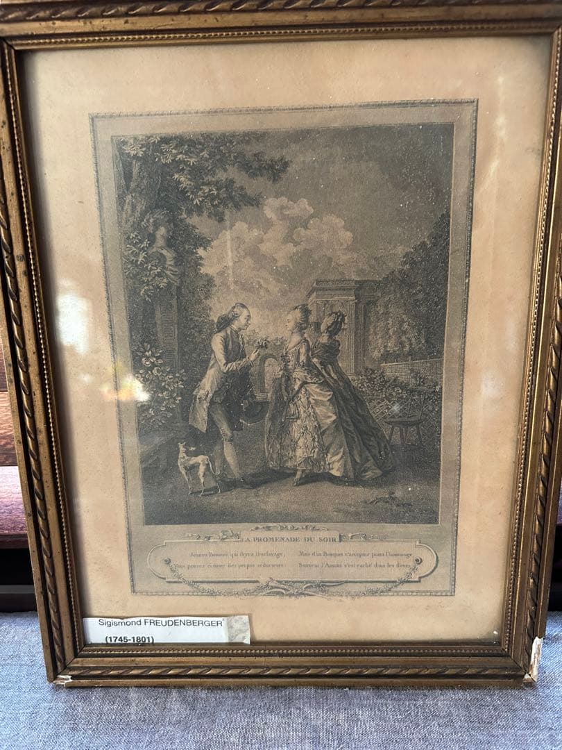 フランス　アンティーク　額縁